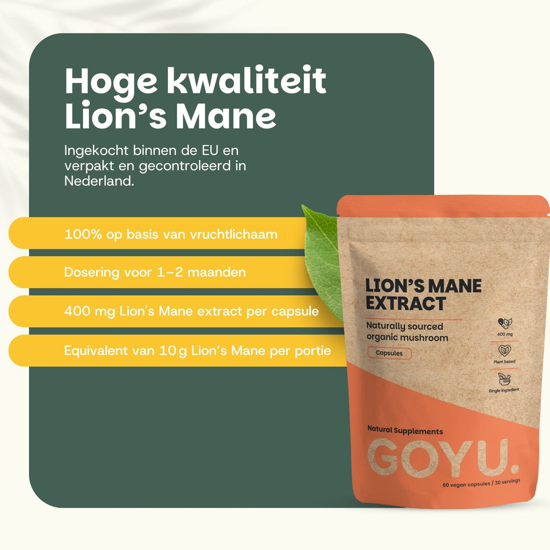Lion's Mane Extract Capsules 400 mg